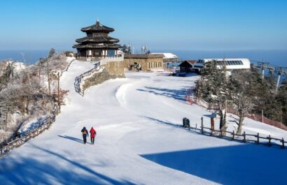 deogyusan mountains winter